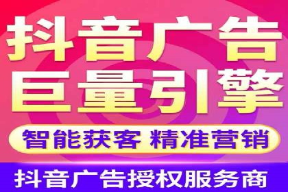 百度竞价个人开户技巧与策略