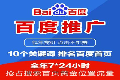 案例对比：不同平台信息流优化技巧