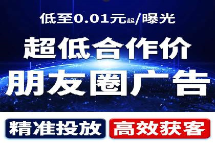 竞价推广开户实战案例解析