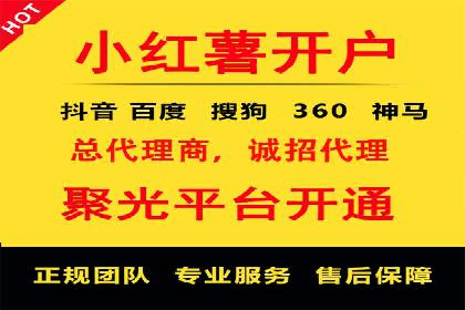 信息流广告投放技巧：实战案例精选